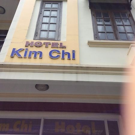 دالات Kim Chi Hotel المظهر الخارجي الصورة